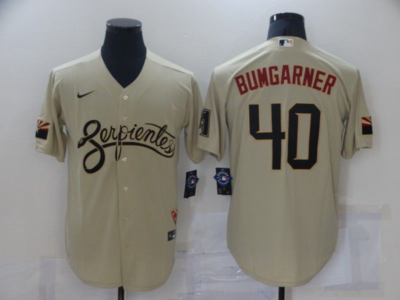 Arizona Diamondbacks Cream MLB Jersey