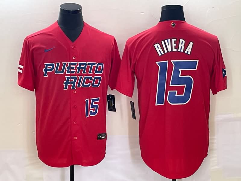 Puerto Rico Red Baseball Jersey