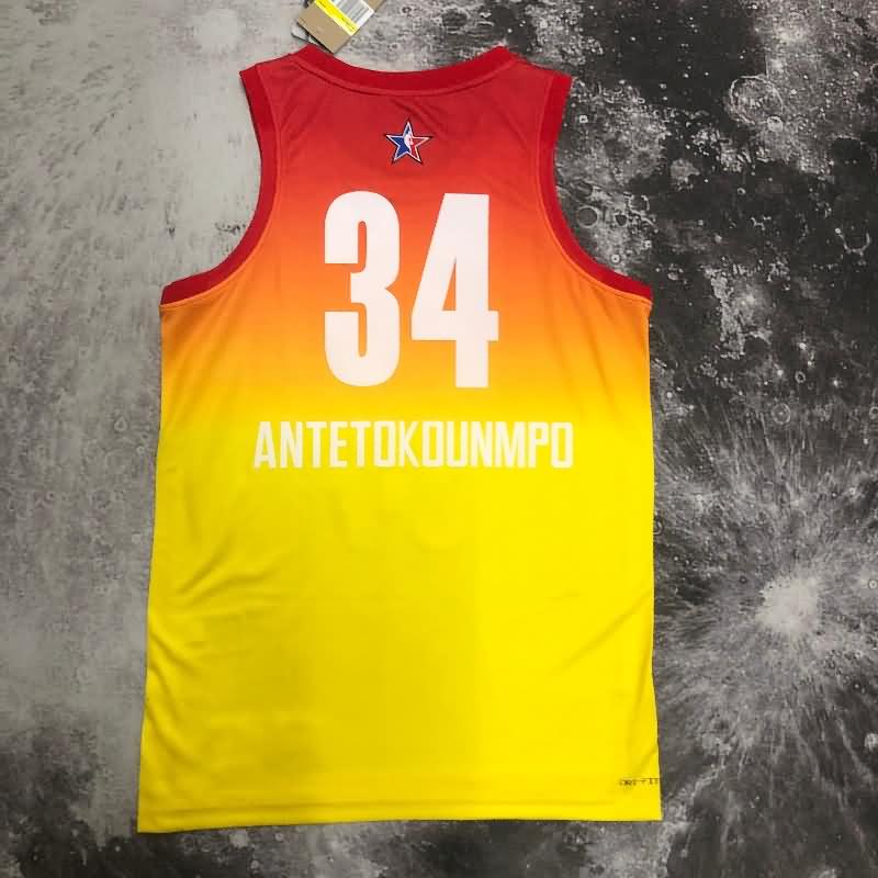 ALL-STAR 2023 Yellow Basketball Jersey (Hot Press)