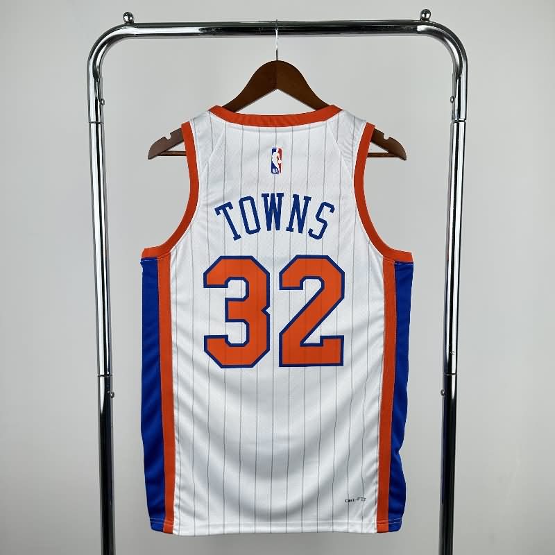 New York Knicks 24/25 White City Basketball Jersey (Hot Press)