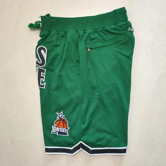 Movie Just Don Green Basketball Shorts