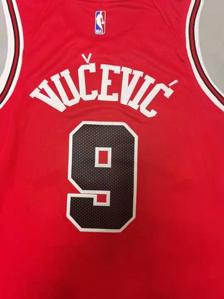 20/21 Chicago Bulls BULLS #9 Red Basketball Jersey (Stitched)