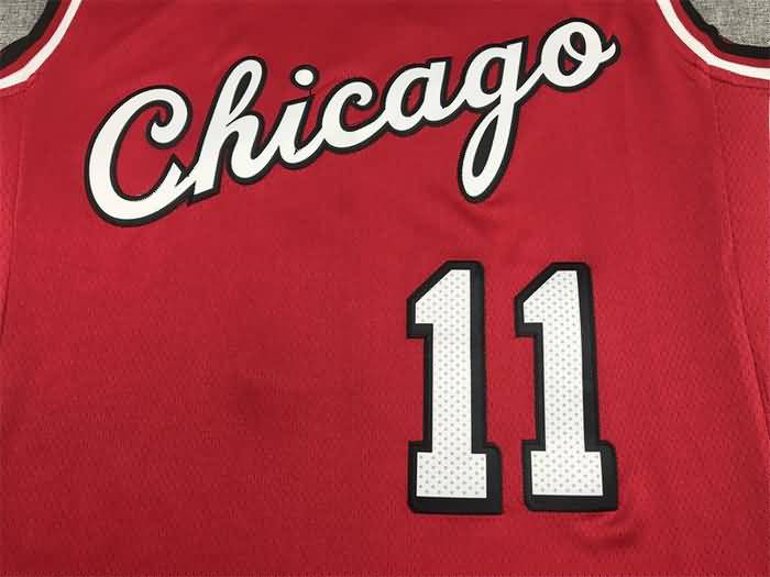 21/22 Chicago Bulls DeROZAN #11 Red City Basketball Jersey (Stitched)