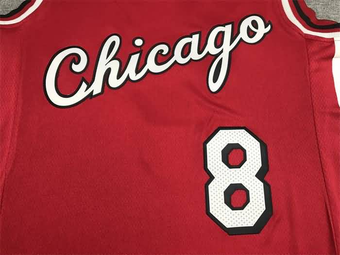 21/22 Chicago Bulls LAVINE #8 Red City Basketball Jersey (Stitched)