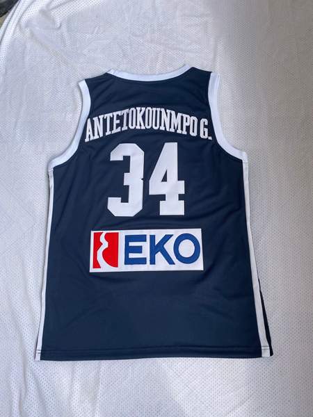 Greece ANTETOKOUNMPO G. #34 Dark Blue Basketball Jersey (Stitched)