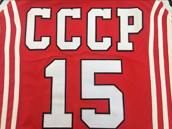 CCCP SABONIS #15 Red Basketball Jersey (Stitched)