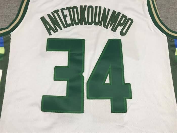 21/22 Milwaukee Bucks ANTETOKOUNMPO #34 White City Basketball Jersey (Stitched)