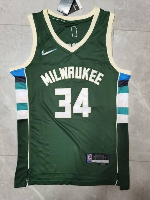 21/22 Milwaukee Bucks ANTETOKOUNMPO #34 Green Basketball Jersey (Stitched)