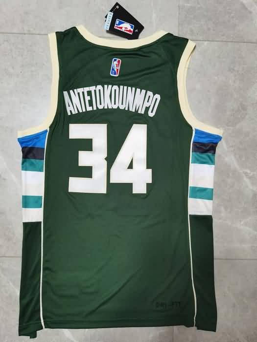 21/22 Milwaukee Bucks ANTETOKOUNMPO #34 Green Basketball Jersey (Stitched)