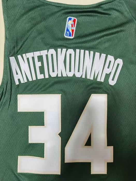 21/22 Milwaukee Bucks ANTETOKOUNMPO #34 Green Basketball Jersey (Stitched)