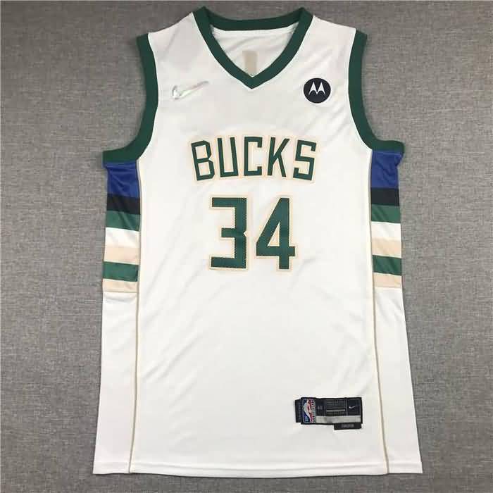 21/22 Milwaukee Bucks ANTETOKOUNMPO #34 White Basketball Jersey (Stitched)