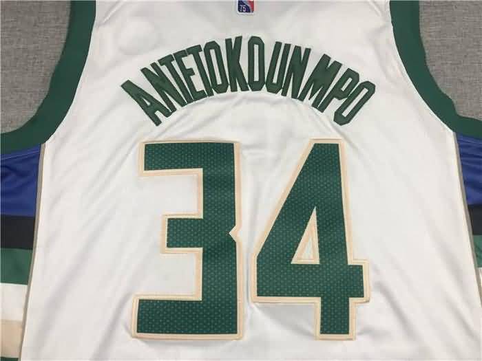 21/22 Milwaukee Bucks ANTETOKOUNMPO #34 White Basketball Jersey (Stitched)