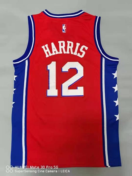 20/21 Philadelphia 76ers HARRLS #12 Red AJ Basketball Jersey (Stitched)