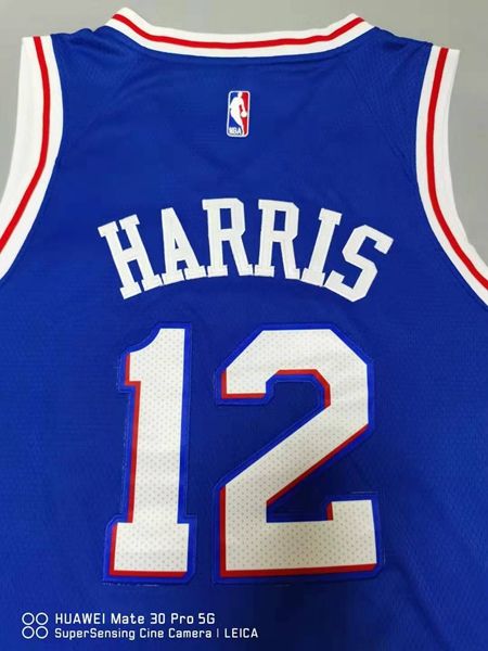 20/21 Philadelphia 76ers HARRLS #12 Blue Basketball Jersey (Stitched)