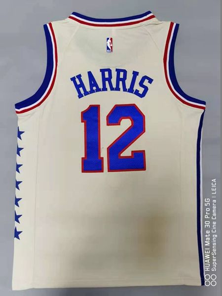 20/21 Philadelphia 76ers HARRLS #12 Cream Basketball Jersey (Stitched)