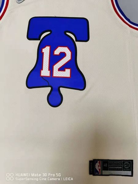 20/21 Philadelphia 76ers HARRLS #12 Cream Basketball Jersey (Stitched)