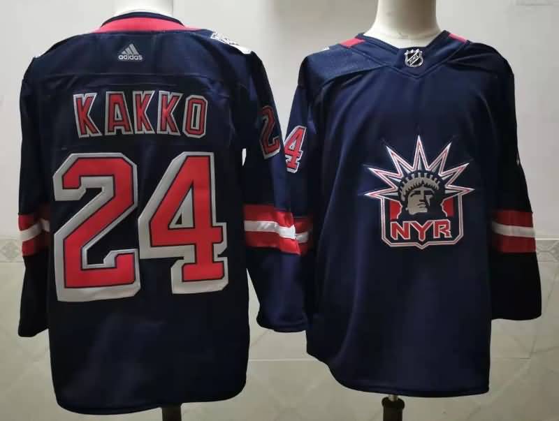 New York Rangers KAKKO #24 Dark Blue Classics NHL Jersey