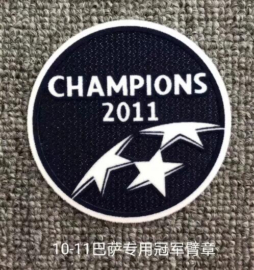 Barcelona 2010/11 UCL Champion Patch
