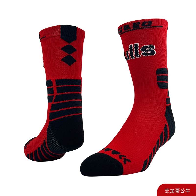 AAA Quality Chicago Bulls Red Basketball Socks