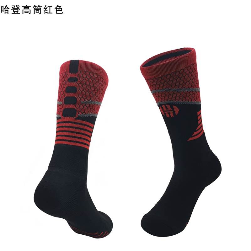 AAA Quality HARDEN Red Basketball Socks