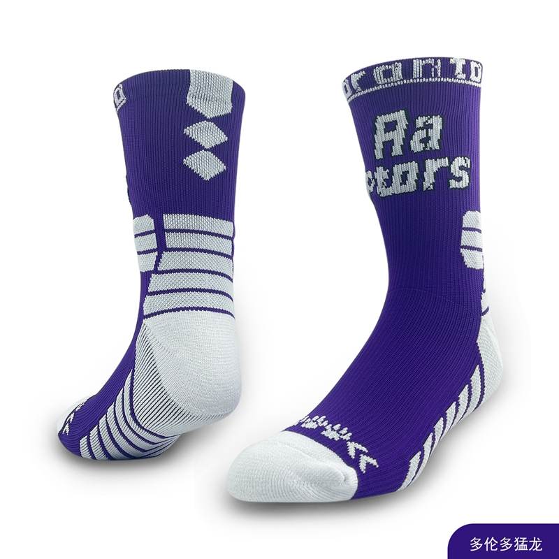 AAA Quality Toronto Raptors Purple Basketball Socks