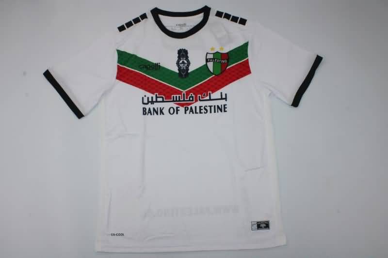 Thailand Quality(AAA) 2022 Palestino Fourth Soccer Jersey
