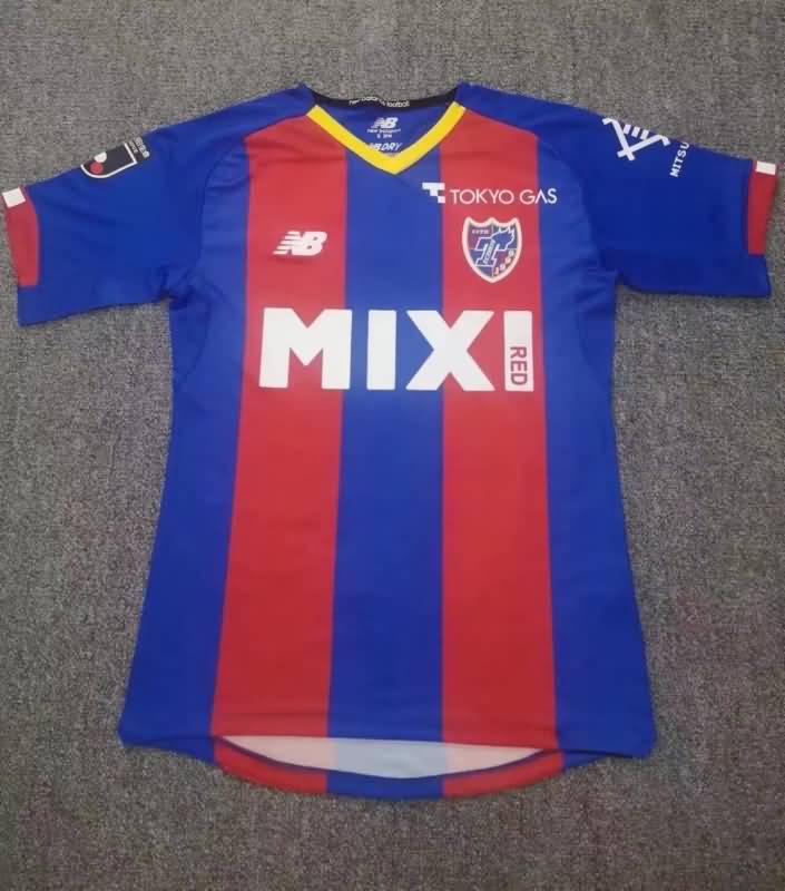 Thailand Quality(AAA) 2022 Tokyo Home Soccer Jersey