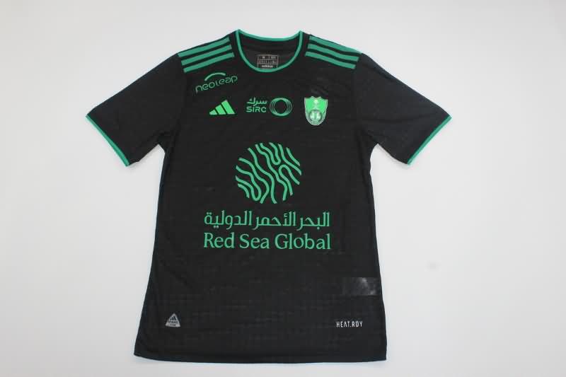 Thailand Quality(AAA) 23/24 Al-Ahli Third Soccer Jersey (Player)