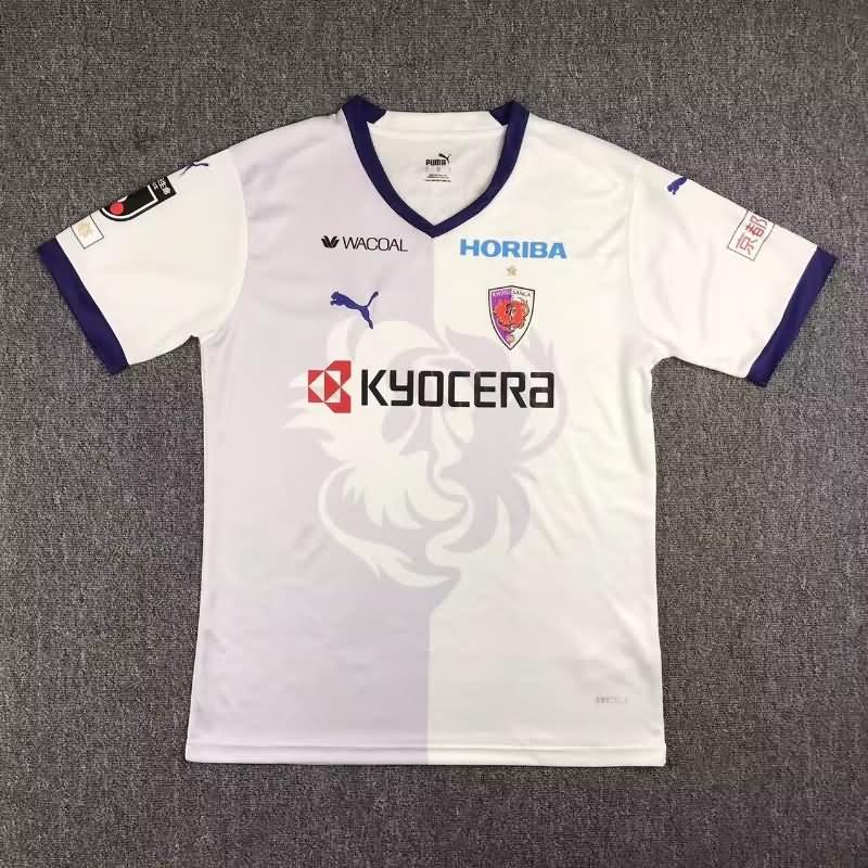 Thailand Quality(AAA) 2023 Kyoto Sanga Away Soccer Jersey