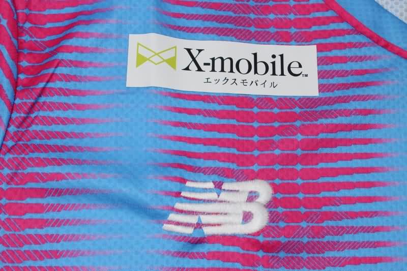 Thailand Quality(AAA) 2023 Sagan Tosu Home Soccer Jersey