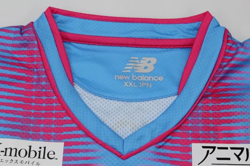 Thailand Quality(AAA) 2023 Sagan Tosu Home Soccer Jersey