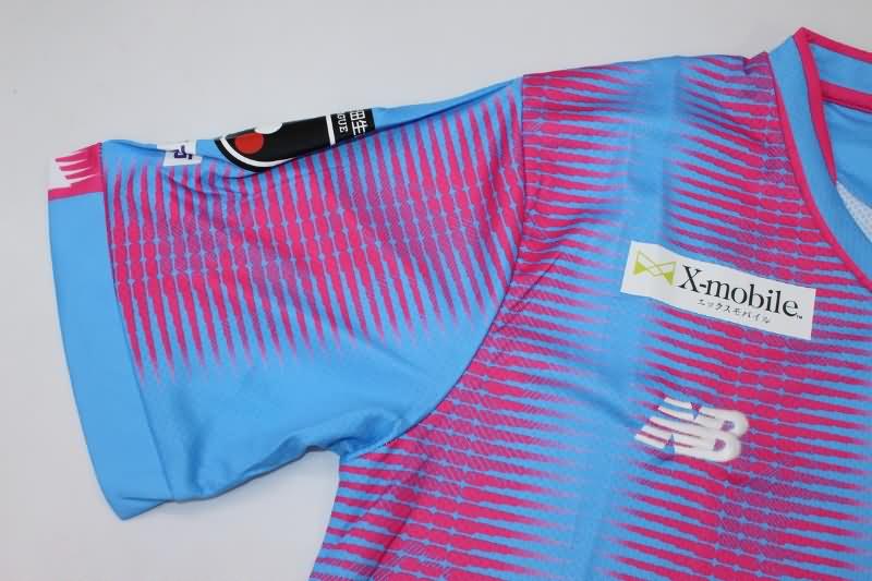 Thailand Quality(AAA) 2023 Sagan Tosu Home Soccer Jersey