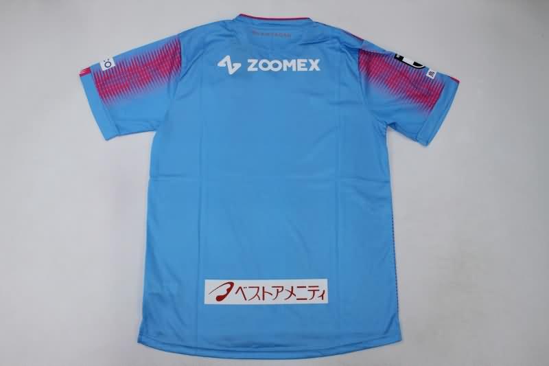 Thailand Quality(AAA) 2023 Sagan Tosu Home Soccer Jersey