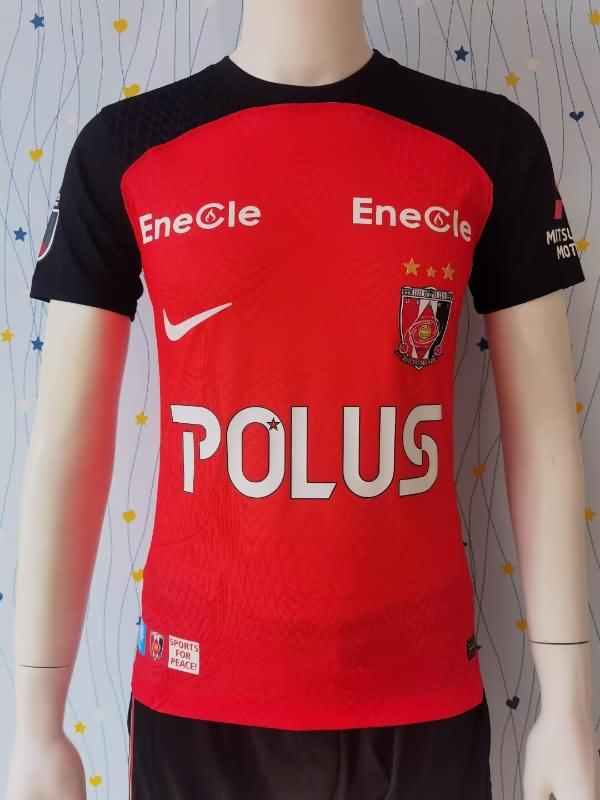 Thailand Quality(AAA) 2023 Urawa Red Diamonds Home Soccer Jersey (Player)