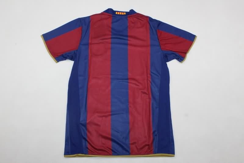 2007/08 Barcelona Home Kids Soccer Jersey And Shorts