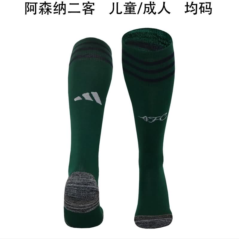 Thailand Quality(AAA) 23/24 Arsenal Third Soccer Socks