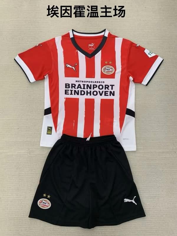 24/25 PSV Eindhoven Home Soccer Jersey