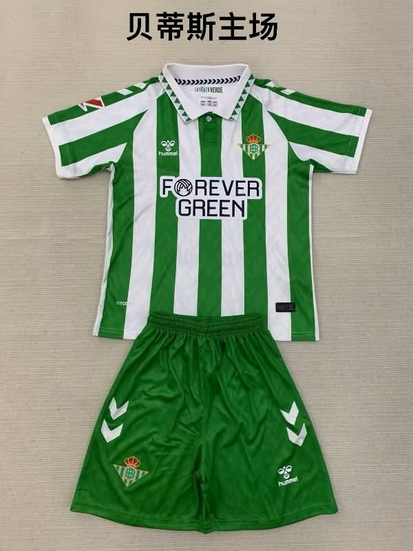 24/25 Real Betis Home Soccer Jersey