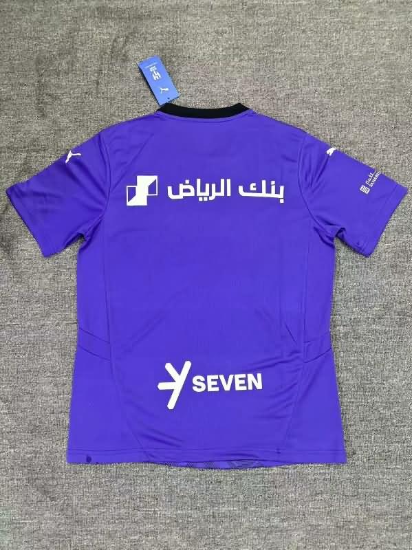 Thailand Quality(AAA) 24/25 Al Hilal Third Soccer Jersey