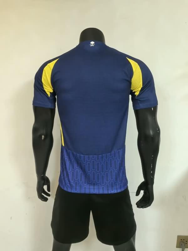 Thailand Quality(AAA) 24/25 Al Nassr FC Away Soccer Jersey (Player)