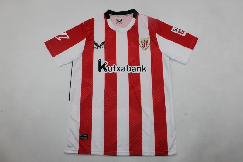 Thailand Quality(AAA) 24/25 Athletic Bilbao Home Soccer Jersey