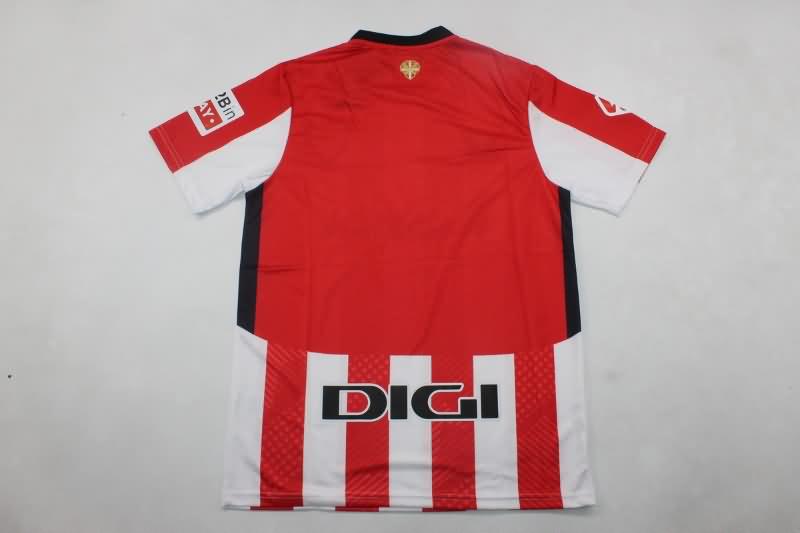 Thailand Quality(AAA) 24/25 Athletic Bilbao Home Soccer Jersey