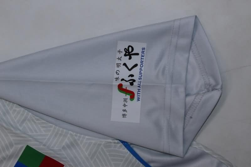 Thailand Quality(AAA) 2024 Avispa Fukuoka Away Soccer Jersey