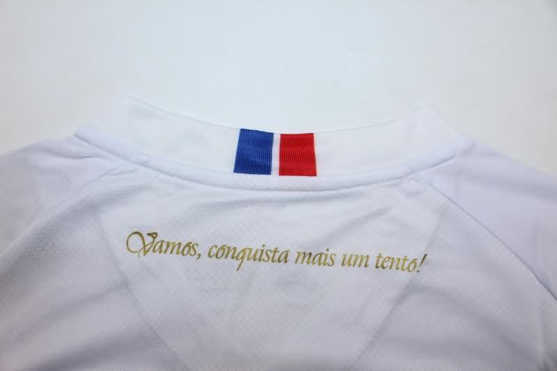 Thailand Quality(AAA) 2024 Bahia Away Soccer Jersey