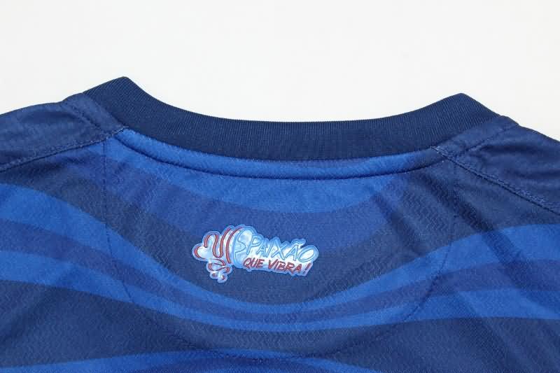 Thailand Quality(AAA) 2024 Bahia Third Soccer Jersey