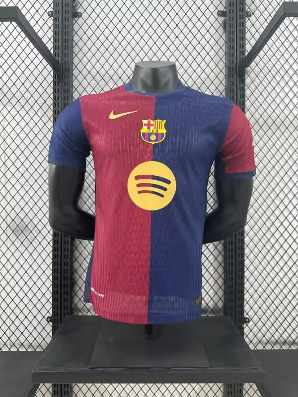Thailand Quality(AAA) 24/25 Barcelona Home Soccer Jersey (Player) Sponsor
