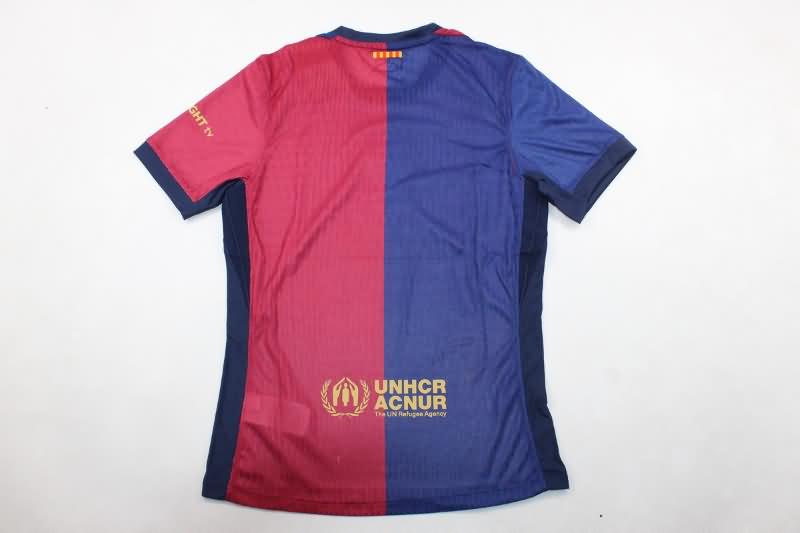 Thailand Quality(AAA) 24/25 Barcelona Home Soccer Jersey (Player) Sponsor