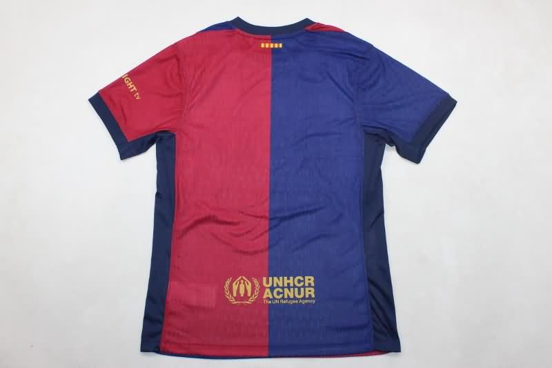 Thailand Quality(AAA) 24/25 Barcelona Home Soccer Jersey (Player) Sponsor 02