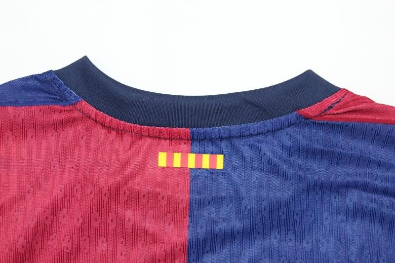 Thailand Quality(AAA) 24/25 Barcelona Home Soccer Jersey (Player) Sponsor 02