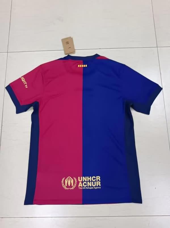 Thailand Quality(AAA) 24/25 Barcelona Home Soccer Jersey Sponsor